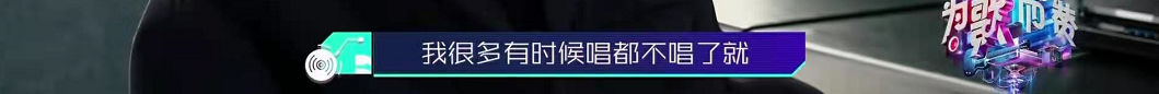 马思唯现场回怼质疑!而谢帝现场让你青回! | 第15张 | 嘻哈中国 马思唯现场回怼质疑!而谢帝现场让你青回! | 第15张