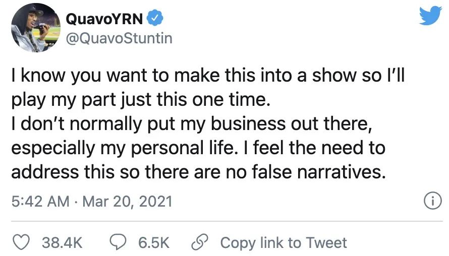 Migos团队成员连“出轨”都会相互学习? | 第6张 | 嘻哈中国 Migos团队成员连“出轨”都会相互学习? | 第6张