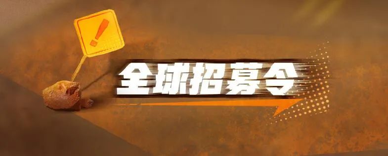 《说唱听我的》海选结束!CDC活死人红花会派人参赛!排队人多到找黄牛? | 第6张 | 嘻哈中国 《说唱听我的》海选结束!CDC活死人红花会派人参赛!排队人多到找黄牛? | 第6张