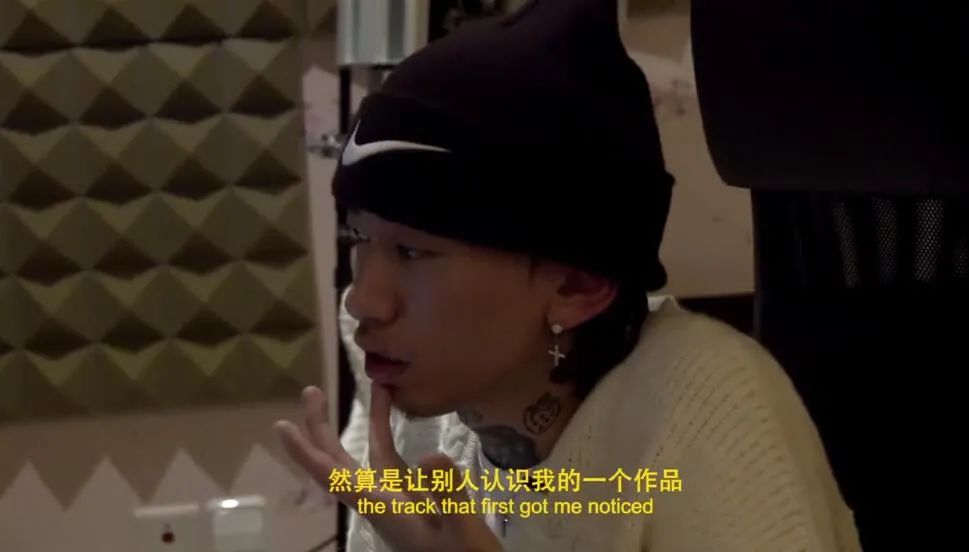 马思唯竟然重现《崂山道士》!当导师、唱女团歌、做新厂牌、还要出击反黄牛! | 第9张 | 嘻哈中国 马思唯竟然重现《崂山道士》!当导师、唱女团歌、做新厂牌、还要出击反黄牛! | 第9张