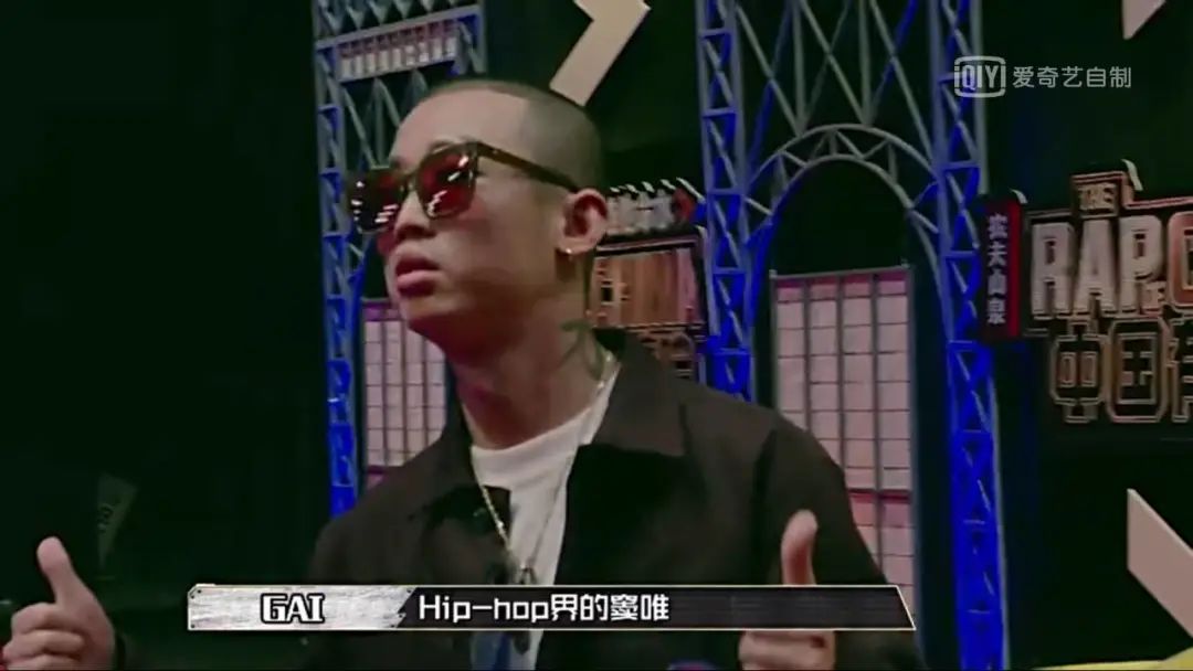 一个让窦唯、崔健、陈丹青都赞不绝口的说唱组合,可惜现在的孩子再也听不到了 | 第1张 | 嘻哈中国 一个让窦唯、崔健、陈丹青都赞不绝口的说唱组合,可惜现在的孩子再也听不到了 | 第1张