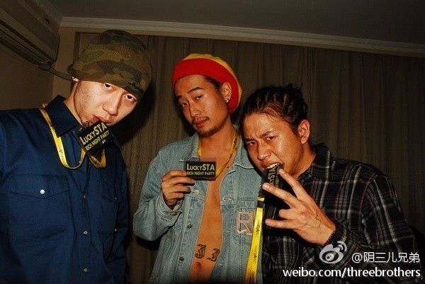 一个让窦唯、崔健、陈丹青都赞不绝口的说唱组合,可惜现在的孩子再也听不到了 | 第10张 | 嘻哈中国 一个让窦唯、崔健、陈丹青都赞不绝口的说唱组合,可惜现在的孩子再也听不到了 | 第10张