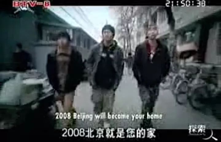 一个让窦唯、崔健、陈丹青都赞不绝口的说唱组合,可惜现在的孩子再也听不到了 | 第12张 | 嘻哈中国 一个让窦唯、崔健、陈丹青都赞不绝口的说唱组合,可惜现在的孩子再也听不到了 | 第12张