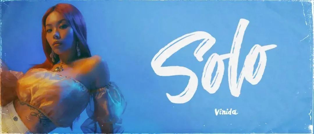 今天的她颠覆了中文说唱?让万妮达告诉你怎么做“有灵魂”的音乐。 | 第4张 | 嘻哈中国 今天的她颠覆了中文说唱?让万妮达告诉你怎么做“有灵魂”的音乐。 | 第4张