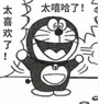 马思唯现场回怼质疑!而谢帝现场让你青回! | 第17张 | 嘻哈中国 马思唯现场回怼质疑!而谢帝现场让你青回! | 第17张
