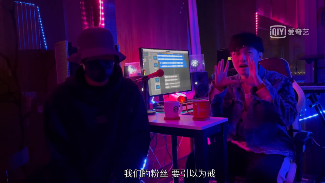 PG One和制作人深度解析梁森是怎么抄袭他的