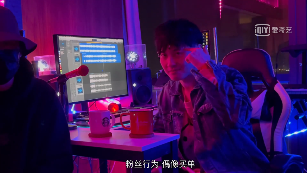 PG One和制作人深度解析梁森是怎么抄袭他的