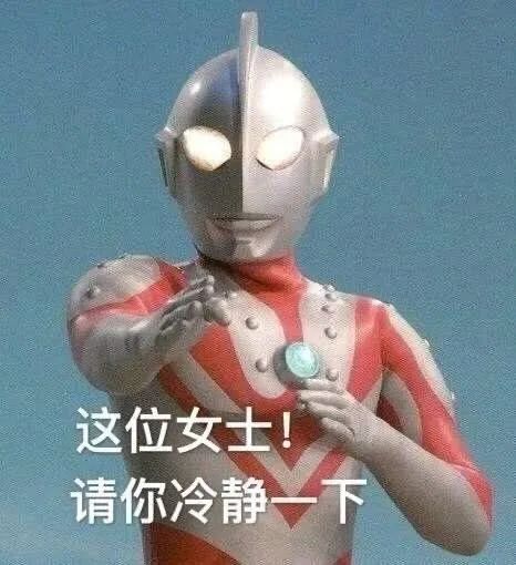 街舞battle中,这几点要注意,不了解规则,还比什么赛! | 第1张 | 嘻哈中国 街舞battle中,这几点要注意,不了解规则,还比什么赛! | 第1张