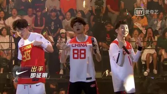 暴扣哥王浩轩拿下了《青春有你3》的第二名 | 第11张 | 嘻哈中国 暴扣哥王浩轩拿下了《青春有你3》的第二名 | 第11张