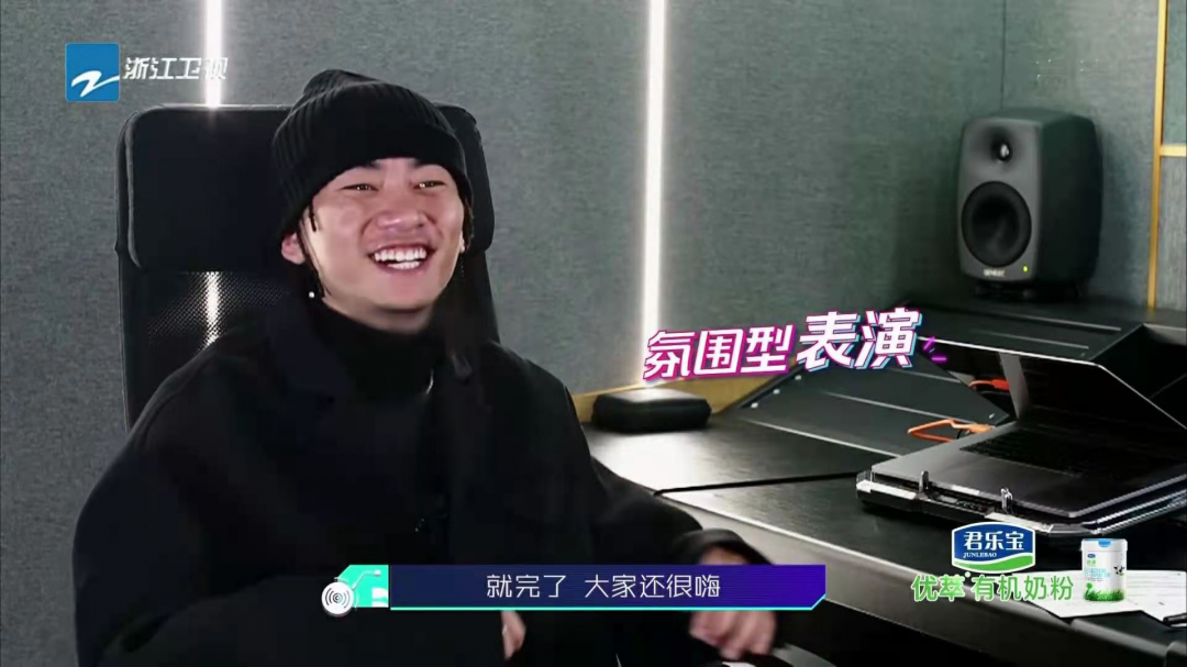 马思唯现场回怼质疑!而谢帝现场让你青回! | 第16张 | 嘻哈中国 马思唯现场回怼质疑!而谢帝现场让你青回! | 第16张