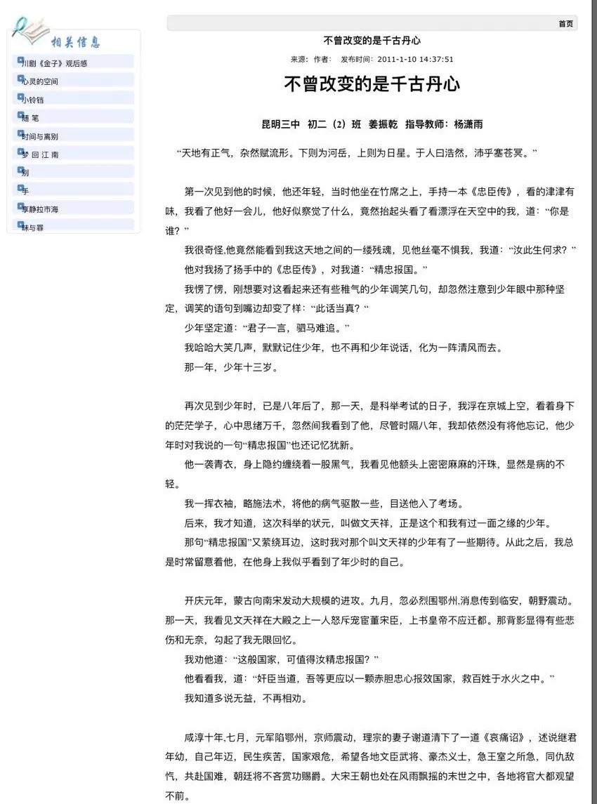 国内rapper们除了说唱还会哪些别的才艺? | 第9张 | 嘻哈中国 国内rapper们除了说唱还会哪些别的才艺? | 第9张