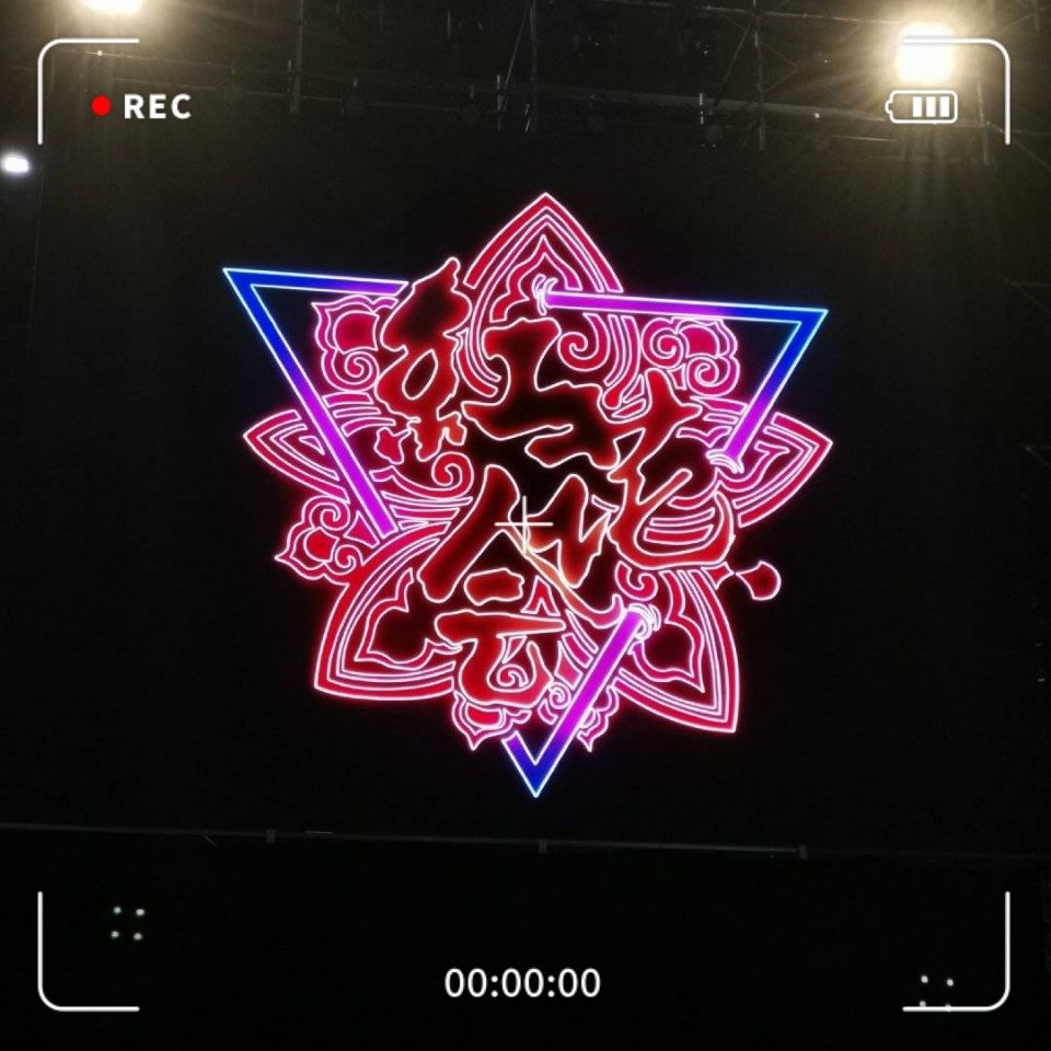 说唱老粉?你确定听过谢帝,红花会,CBLOCK,AJ,阴三儿,龙井的这些经典吗? | 第2张 | 嘻哈中国 说唱老粉?你确定听过谢帝,红花会,CBLOCK,AJ,阴三儿,龙井的这些经典吗? | 第2张