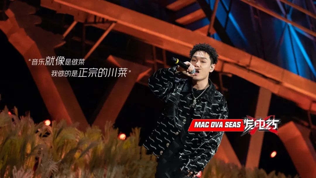 在成为新说唱九强前,他就在海选对吴亦凡说:“最好先选我不然你会后悔” | 第11张 | 嘻哈中国 在成为新说唱九强前,他就在海选对吴亦凡说:“最好先选我不然你会后悔” | 第11张