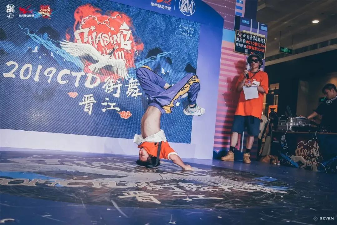 街舞battle中,这几点要注意,不了解规则,还比什么赛! | 第3张 | 嘻哈中国 街舞battle中,这几点要注意,不了解规则,还比什么赛! | 第3张