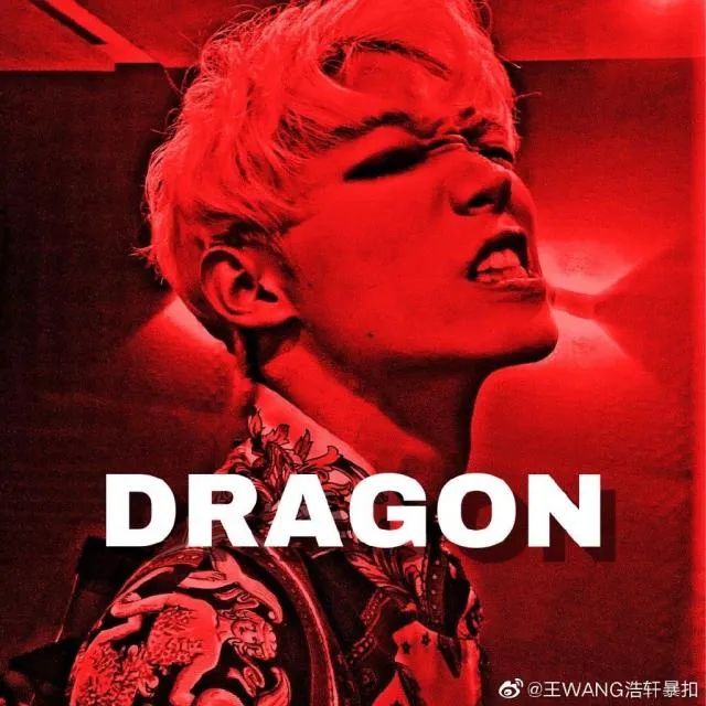 暴扣哥王浩轩拿下了《青春有你3》的第二名 | 第21张 | 嘻哈中国 暴扣哥王浩轩拿下了《青春有你3》的第二名 | 第21张