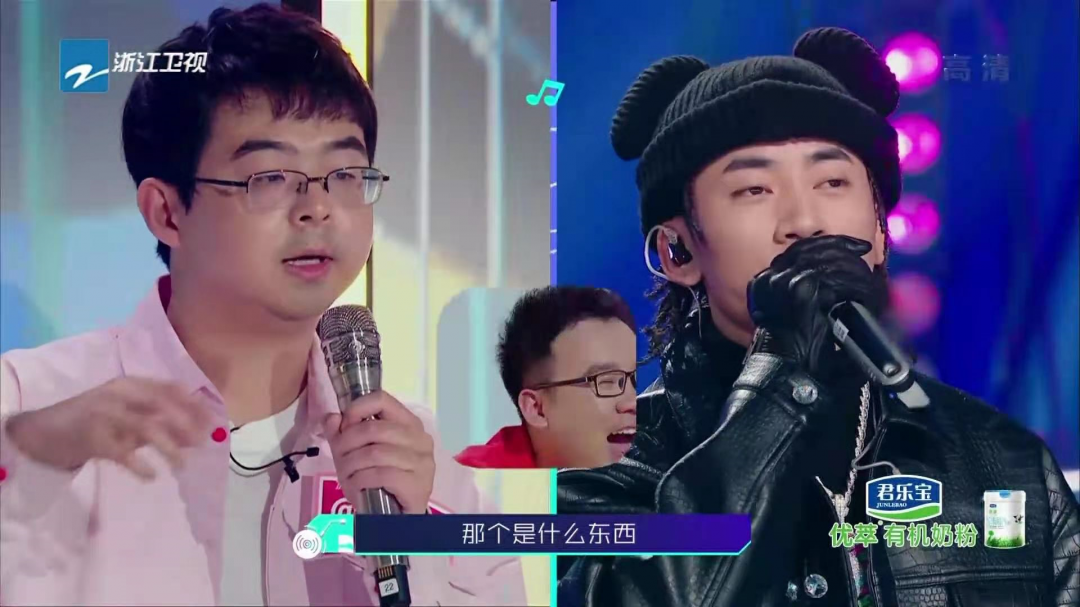 马思唯现场回怼质疑!而谢帝现场让你青回! | 第4张 | 嘻哈中国 马思唯现场回怼质疑!而谢帝现场让你青回! | 第4张