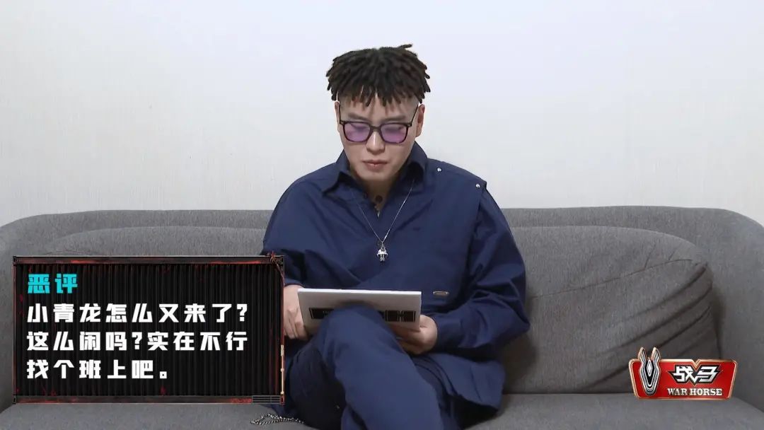 别劝蜜妞找个班上,她交的税比你工资还多 | 第2张 | 嘻哈中国 别劝蜜妞找个班上,她交的税比你工资还多 | 第2张