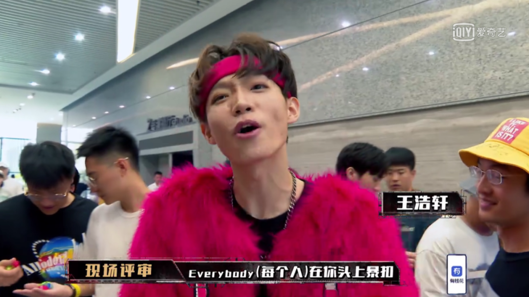 暴扣哥王浩轩拿下了《青春有你3》的第二名 | 第3张 | 嘻哈中国 暴扣哥王浩轩拿下了《青春有你3》的第二名 | 第3张