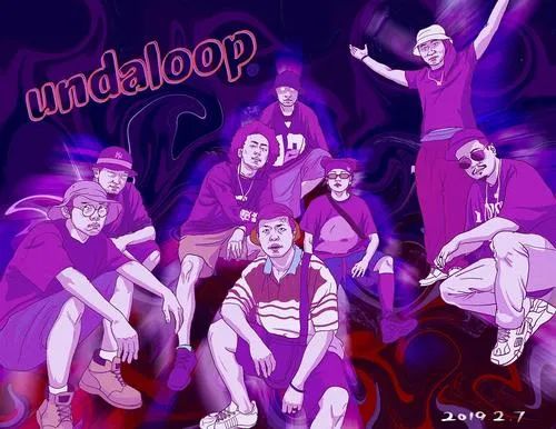 活死人龙崎因劈腿向前女友道歉，rapper的生活都很乱吗？ | 第20张