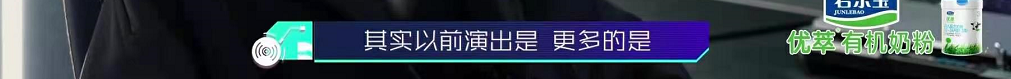 马思唯现场回怼质疑!而谢帝现场让你青回! | 第13张 | 嘻哈中国 马思唯现场回怼质疑!而谢帝现场让你青回! | 第13张