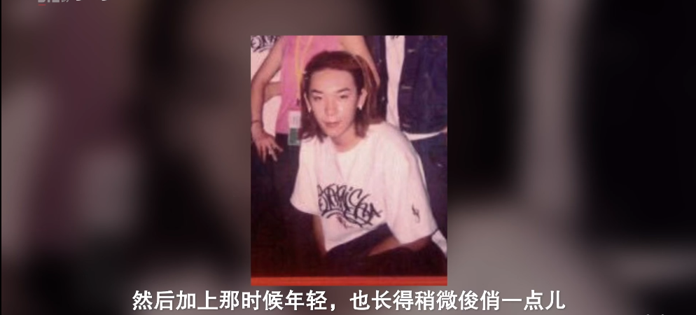 关于KOD和舞佳舞,那些你不知道的事…… | 第1张 | 嘻哈中国 关于KOD和舞佳舞,那些你不知道的事…… | 第1张