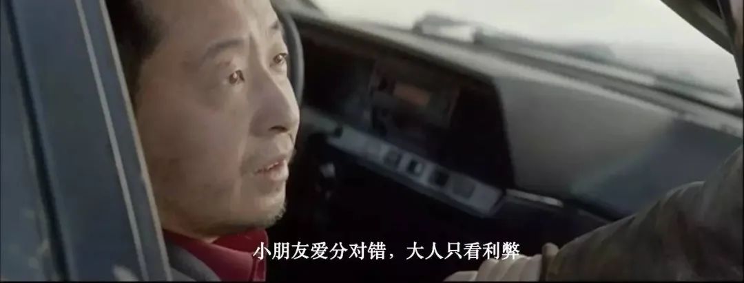 VAVA、丁太升在《吐槽大会》上和解了