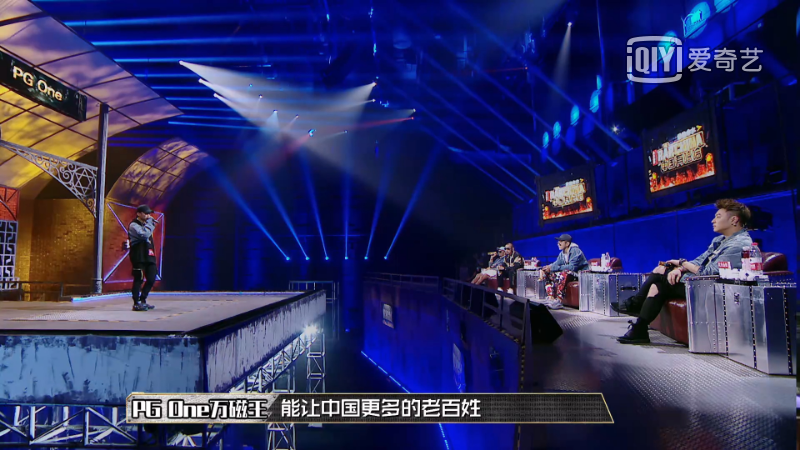 为什么PG One一出场就被称为“大魔王”？15场比赛13个冠军的小青龙究竟输了哪两场？