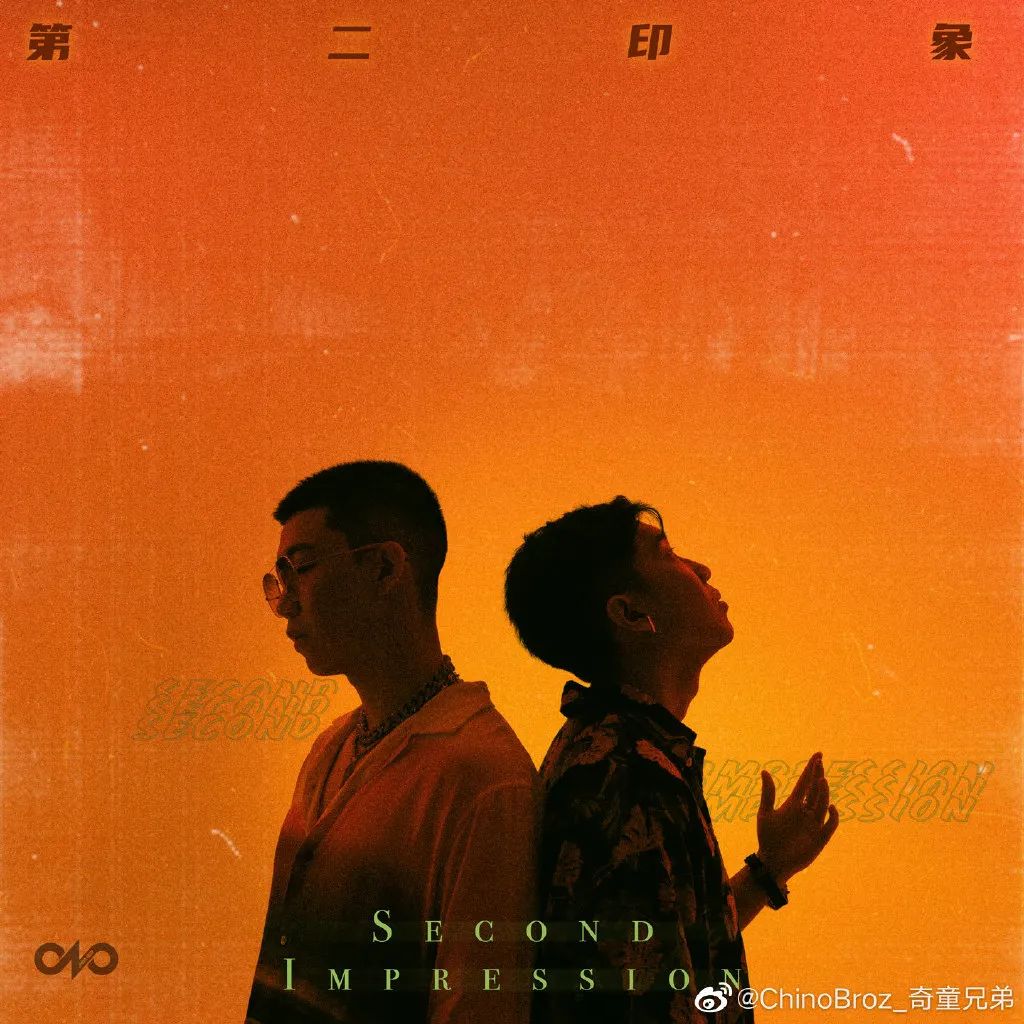 地下8英里内评的最强冠军，他们是说唱圈中让人无比期待的双胞胎兄弟 | 第13张