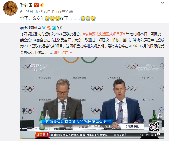 街舞OG曾跟母亲捡废品,却凭借霹雳舞成为风云人物! | 第1张 | 嘻哈中国 街舞OG曾跟母亲捡废品,却凭借霹雳舞成为风云人物! | 第1张