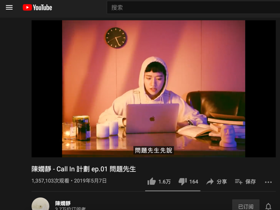 她一度是中国第一女rapper的后备人选,如今却消失的无影无踪 | 第7张 | 嘻哈中国 她一度是中国第一女rapper的后备人选,如今却消失的无影无踪 | 第7张