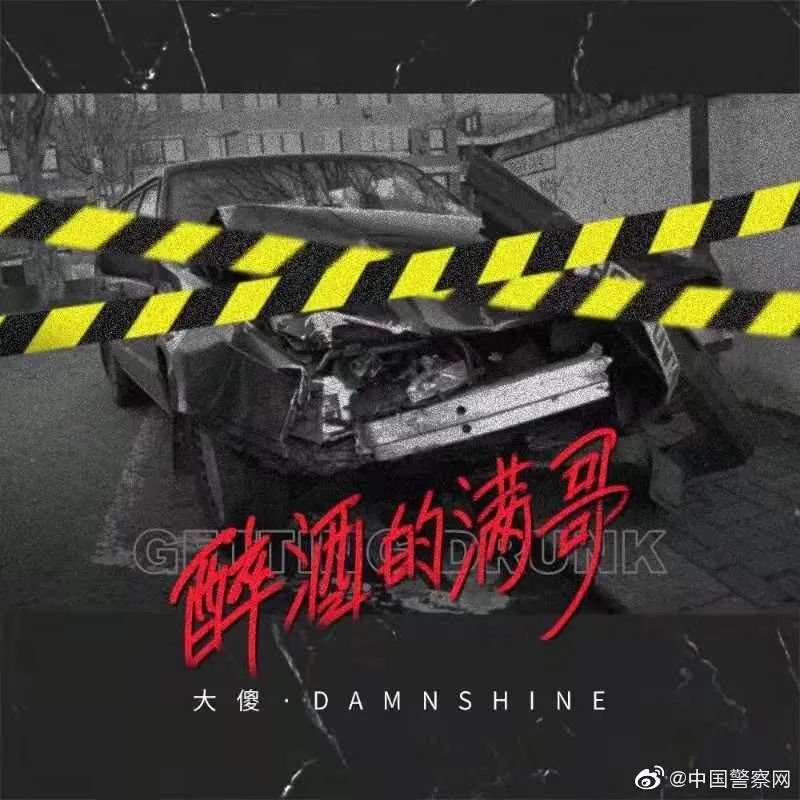 这周你在街边的广告牌上看到CBLOCK了吗？