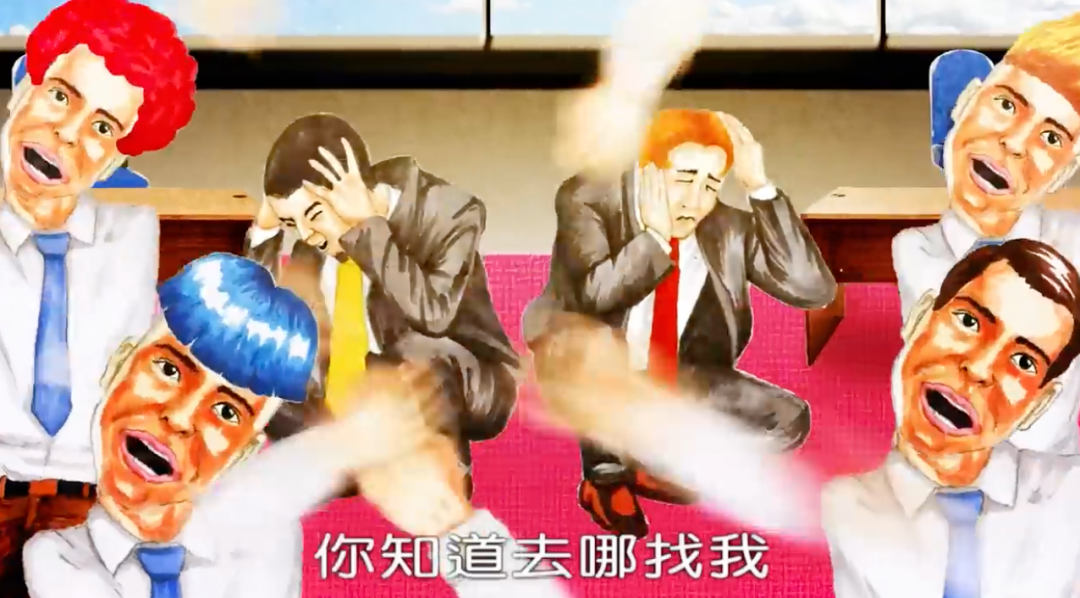 从李荣浩手中夺走金曲奖,和台北市长合作出歌,这个说唱组合的背景到底有多深? | 第7张 | 嘻哈中国 从李荣浩手中夺走金曲奖,和台北市长合作出歌,这个说唱组合的背景到底有多深? | 第7张