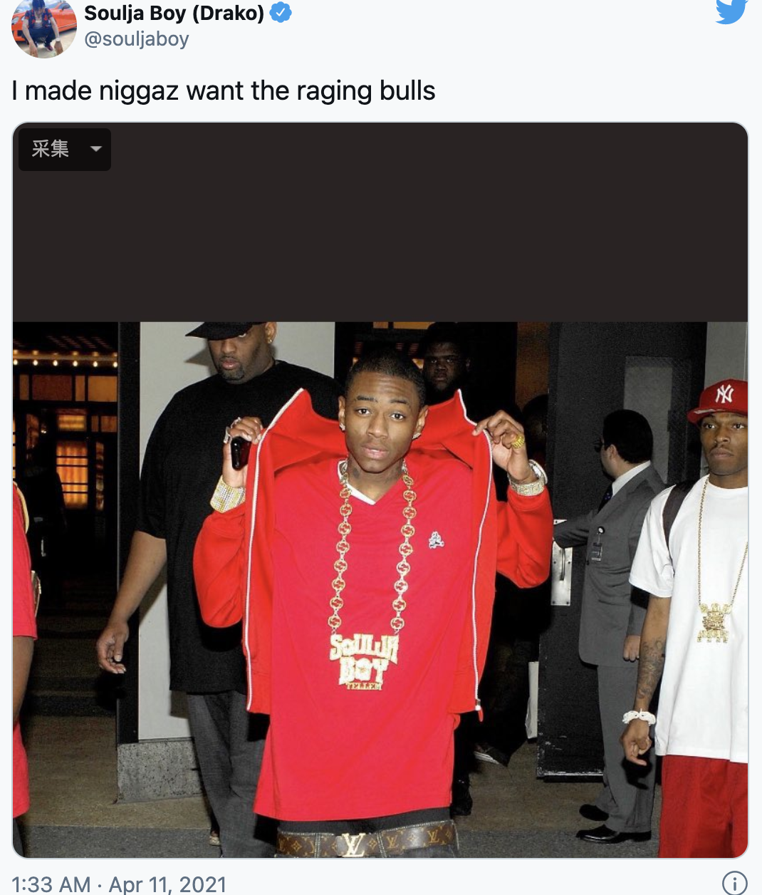 Soulja Boy:我吹过的“牛皮”比你吃过的饭都多 | 第9张 | 嘻哈中国 Soulja Boy:我吹过的“牛皮”比你吃过的饭都多 | 第9张