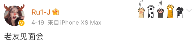 马思唯、王嘉尔将同台当导师?这档美女云集的说唱节目真要火了! | 第13张 | 嘻哈中国 马思唯、王嘉尔将同台当导师?这档美女云集的说唱节目真要火了! | 第13张