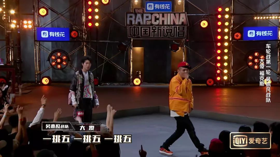 CSC和CDC虽然peace了,但乐迷“一挑五”的梗却并不打算放过大傻和Higher Brothers | 第8张 | 嘻哈中国 CSC和CDC虽然peace了,但乐迷“一挑五”的梗却并不打算放过大傻和Higher Brothers | 第8张