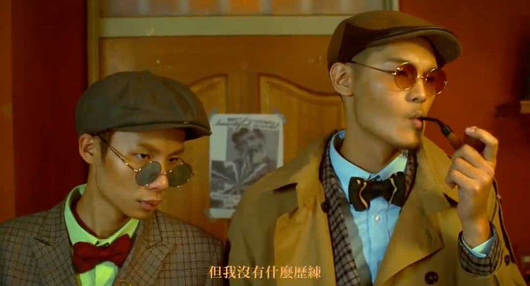 从李荣浩手中夺走金曲奖,和台北市长合作出歌,这个说唱组合的背景到底有多深? | 第9张 | 嘻哈中国 从李荣浩手中夺走金曲奖,和台北市长合作出歌,这个说唱组合的背景到底有多深? | 第9张