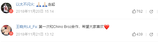 地下8英里内评的最强冠军，他们是说唱圈中让人无比期待的双胞胎兄弟 | 第9张