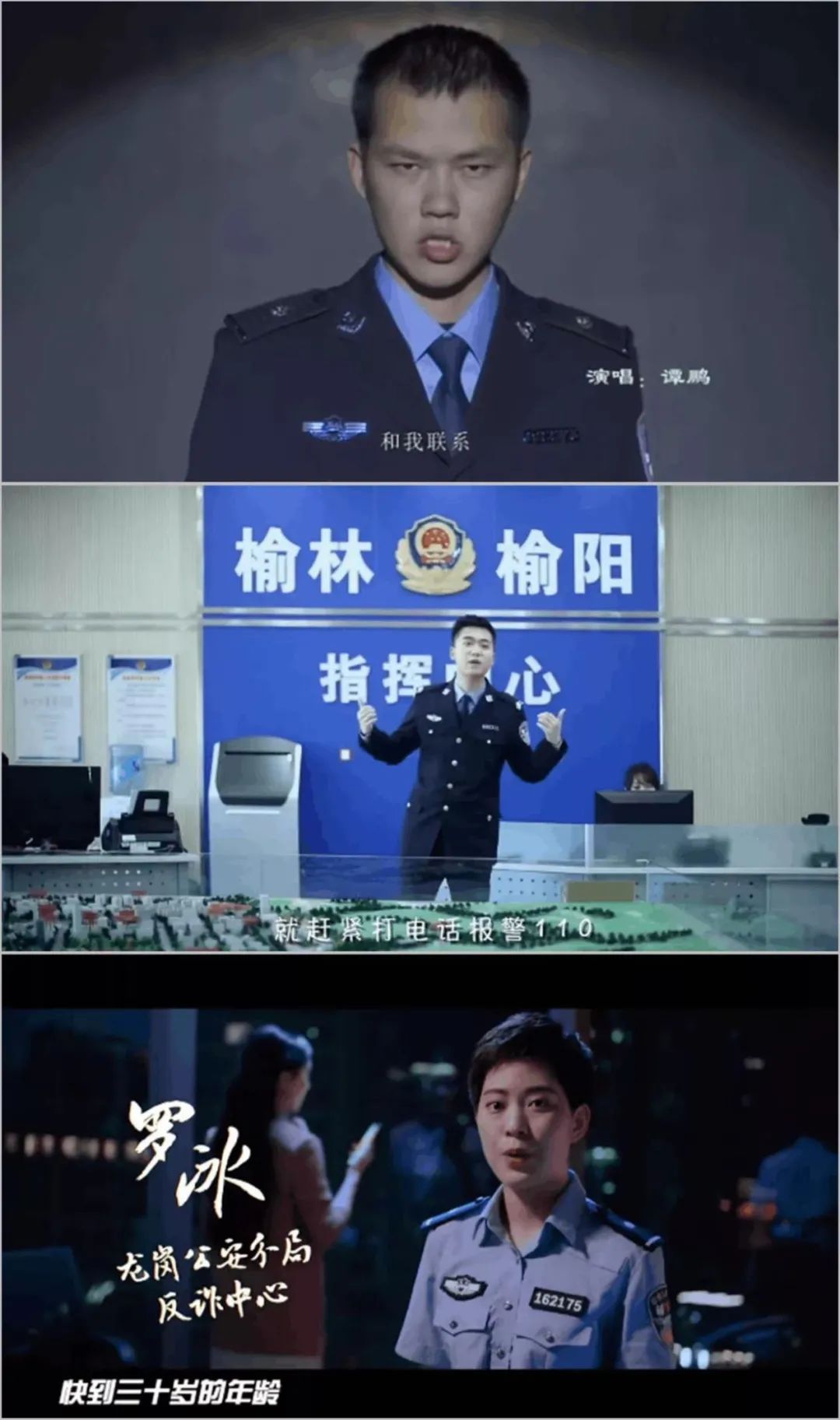 这周你在街边的广告牌上看到CBLOCK了吗？