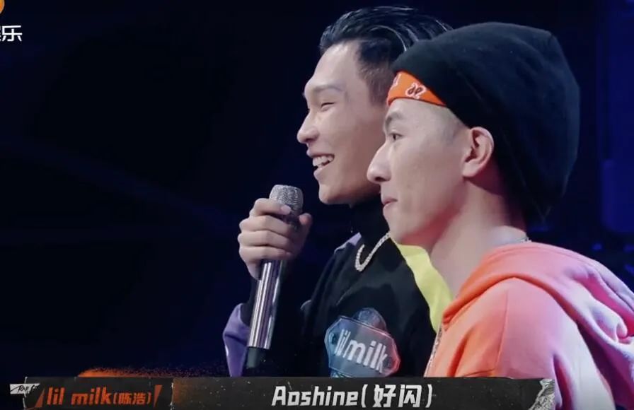 官宣！《新说唱》《新世代》《青3》GOSH成员均入围《听我的》！德云社成员加盟新赛事！