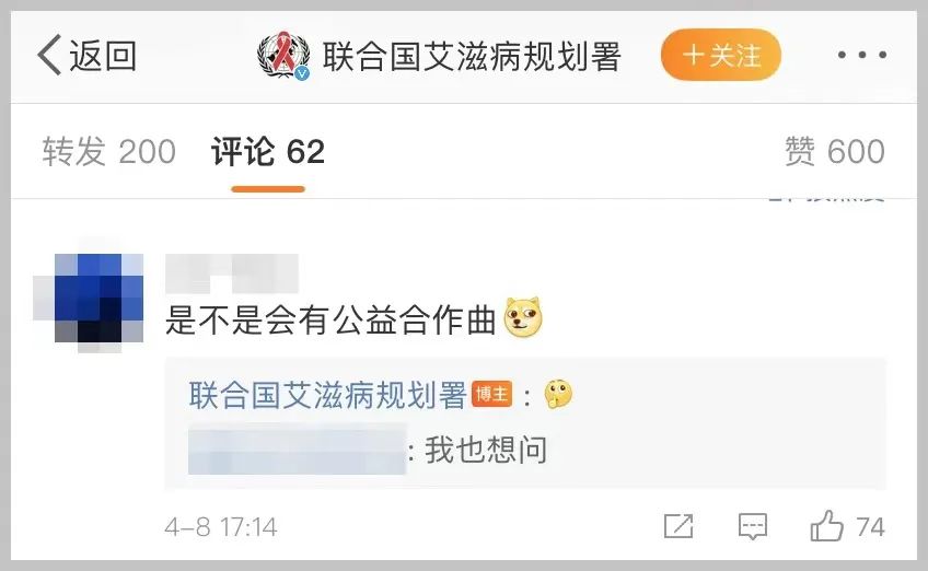 这周你在街边的广告牌上看到CBLOCK了吗？
