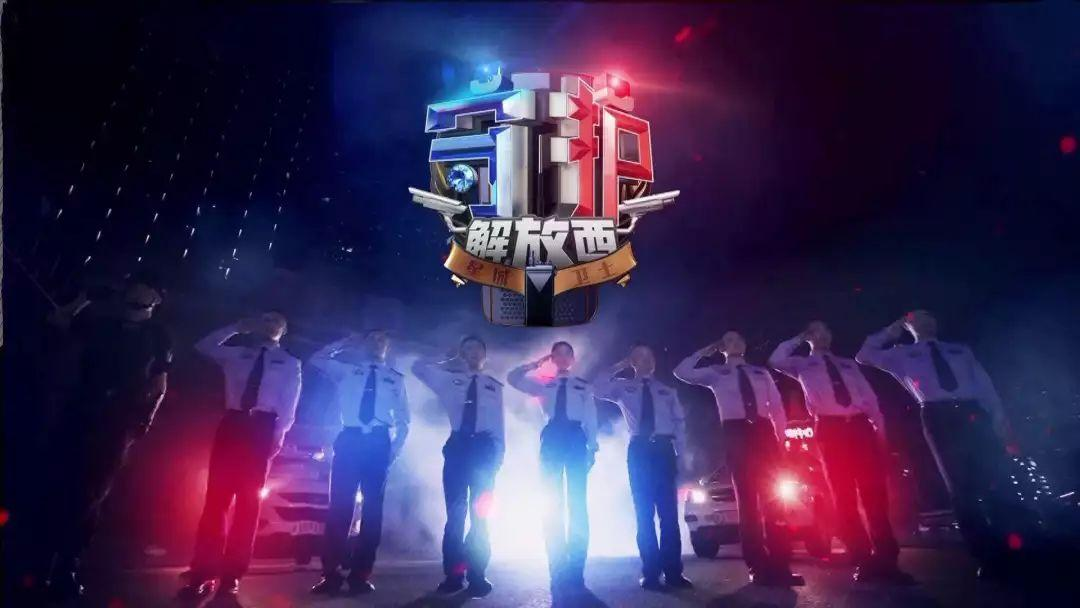 这周你在街边的广告牌上看到CBLOCK了吗？