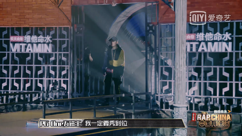 为什么PG One一出场就被称为“大魔王”？15场比赛13个冠军的小青龙究竟输了哪两场？