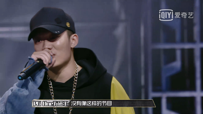 为什么PG One一出场就被称为“大魔王”？15场比赛13个冠军的小青龙究竟输了哪两场？