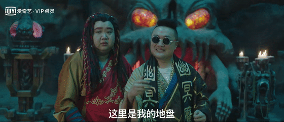 Tizzy T、福克斯演的电影即将上映，你期待吗？