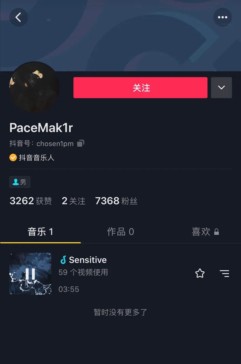 PGONE正式签约!还要当导师?居然进了曾有ICE连麻JD的SG声闻聚将! | 第1张 | 嘻哈中国 PGONE正式签约!还要当导师?居然进了曾有ICE连麻JD的SG声闻聚将! | 第1张