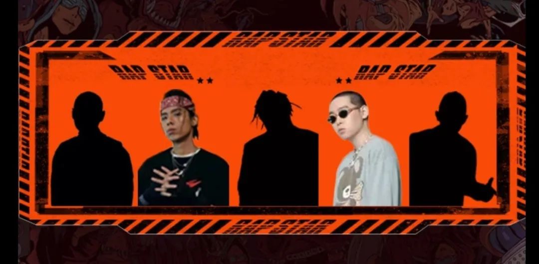 PGONE正式签约!还要当导师?居然进了曾有ICE连麻JD的SG声闻聚将! | 第13张 | 嘻哈中国 PGONE正式签约!还要当导师?居然进了曾有ICE连麻JD的SG声闻聚将! | 第13张