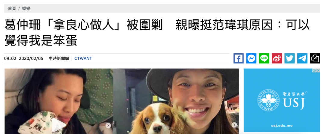 她一度是中国第一女rapper的后备人选,如今却消失的无影无踪 | 第3张 | 嘻哈中国 她一度是中国第一女rapper的后备人选,如今却消失的无影无踪 | 第3张