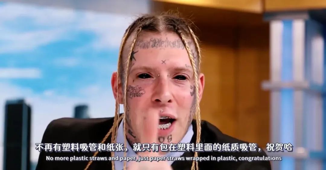 这个rapper可能早晚会被枪杀，他现在还能活着算是个奇迹了 | 第15张