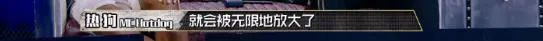 为什么PG One一出场就被称为“大魔王”？15场比赛13个冠军的小青龙究竟输了哪两场？
