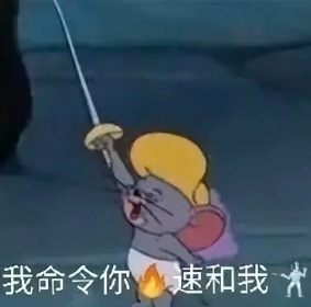 活死人上节目段落被和谐!这是第几次了? | 第2张 | 嘻哈中国 活死人上节目段落被和谐!这是第几次了? | 第2张